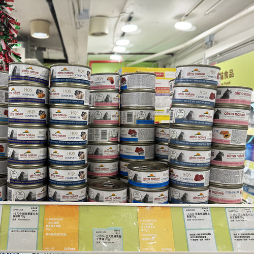 港购 意大利Almo Nature猫主食罐头湿粮HQS零添加COMPLETE无谷物