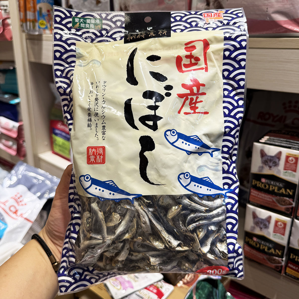 日本Petlibrary猫狗零食 天然肉干 沙丁鱼小鱼干 自然馈赠 300g