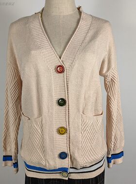 白色针织开衫羊毛23女提花编织短毛衣外套女宽松慵懒风大V领彩