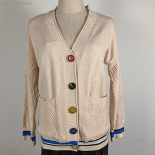 白色针织开衫羊毛23女提花编织短毛衣外套女宽松慵懒风大V领彩