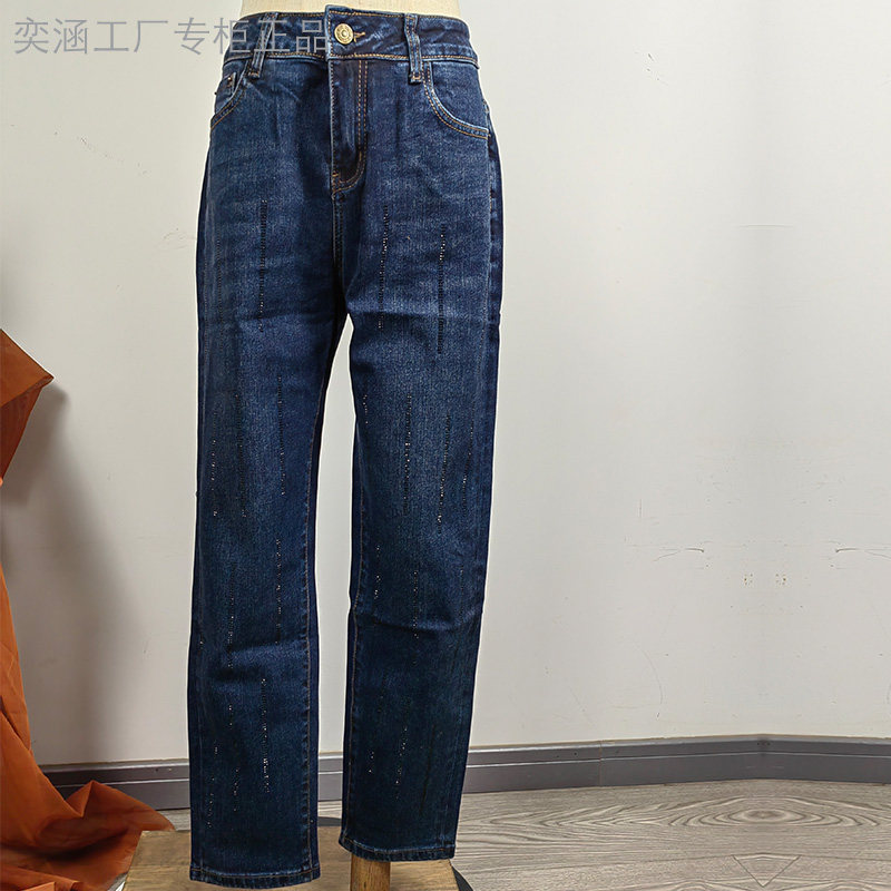 哈伦洗水牛仔烫钻小脚裤秋冬女显瘦休闲舒适简约微弹裤通勤