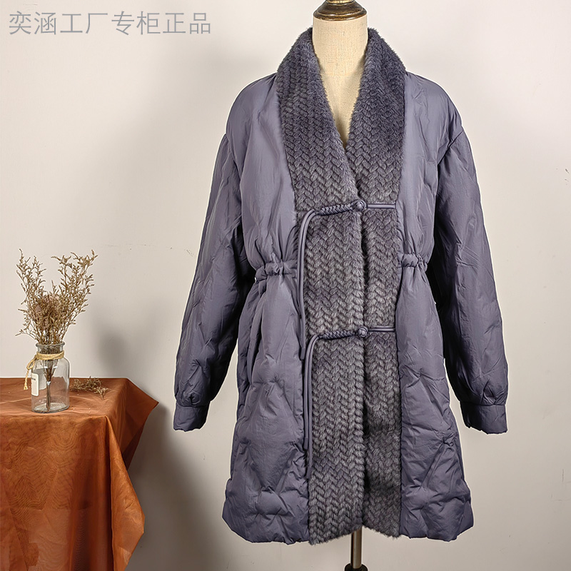 欧路S22169冬女90羽绒服编织毛长厚毛领拼接压花复古修身盘扣流苏