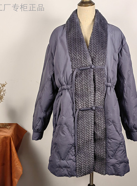 欧路S22169冬女90羽绒服编织毛长厚毛领拼接压花复古修身盘扣流苏