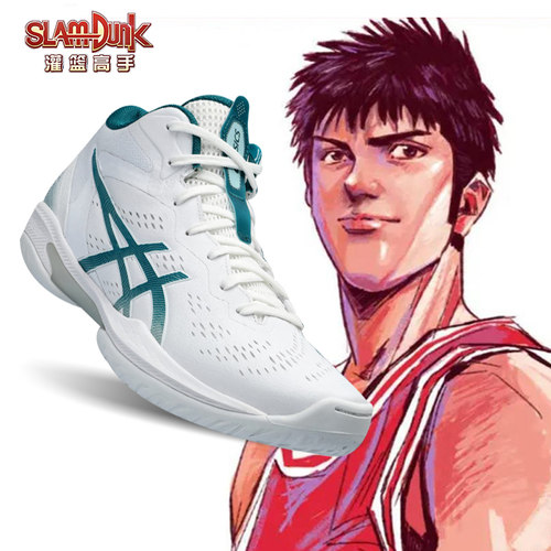Asics亚瑟士新款篮球鞋