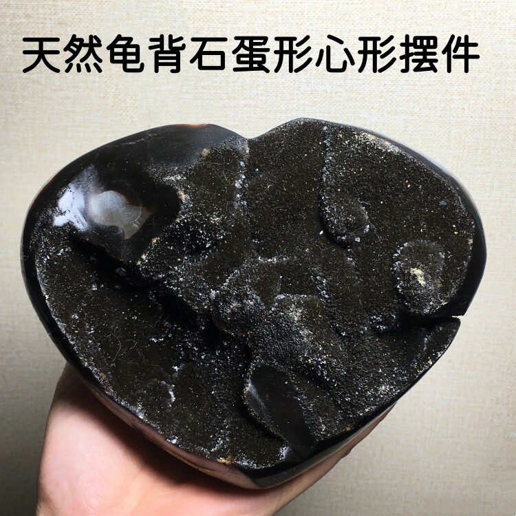天然龟背石摆件恐龙蛋心形摆件