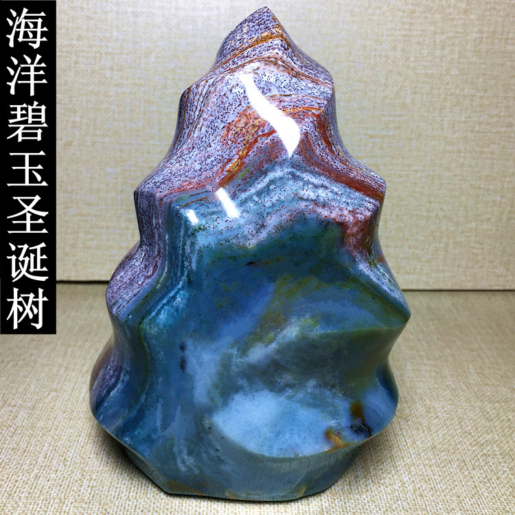 天然海洋碧玉火炬圣诞树原石打磨手把件观赏石家居办公装饰品摆件