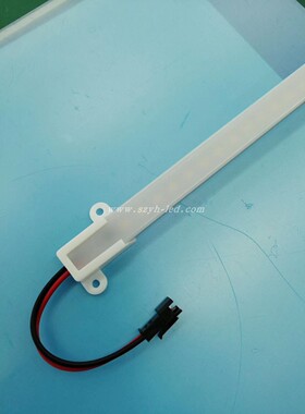 超亮LED硬灯条220V灯带 吸顶灯改造灯板柜台日本游戏童车专卖画绘