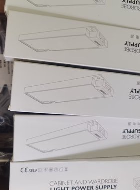 衣橱柜灯灯条带低压DC12V人体感应开关红外线探头明暗装控制器