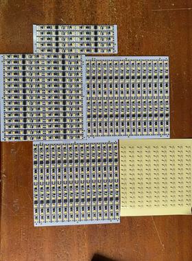 内嵌入式LED灯手扫模块灯橱柜灯吊柜灯手扫控制灯硬灯条铝材橱柜