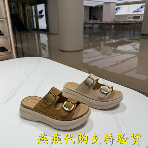 专柜正品百丽2026夏款女复古双饰扣勃肯鞋厚底增高拖鞋F5T1DBT6