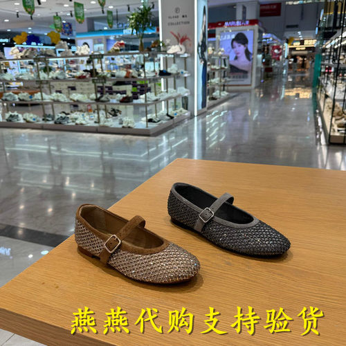 专柜正品思加图2026秋款女樱桃繁星芭蕾舞鞋浅口玛丽珍鞋EA929CQ6