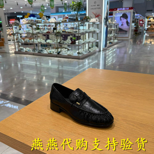 专柜正品思加图2026秋款女温莎爵士一脚蹬通勤单鞋乐福鞋EMH01CA6