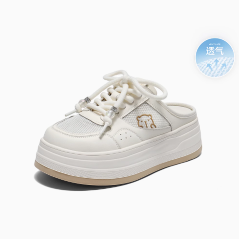 Belle/百丽女一脚蹬厚底外穿拖鞋