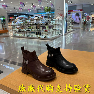 专柜百丽2026冬款女牛皮方跟时装靴加绒保暖休闲短靴G4J1DDD6