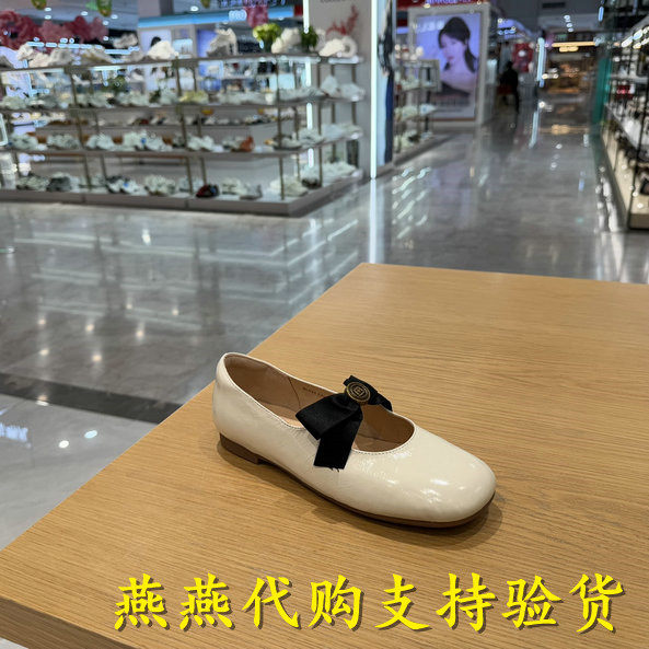 专柜正品天美意2026春新款女鞋复古平底玛丽珍鞋浅口单鞋BL533AQ6