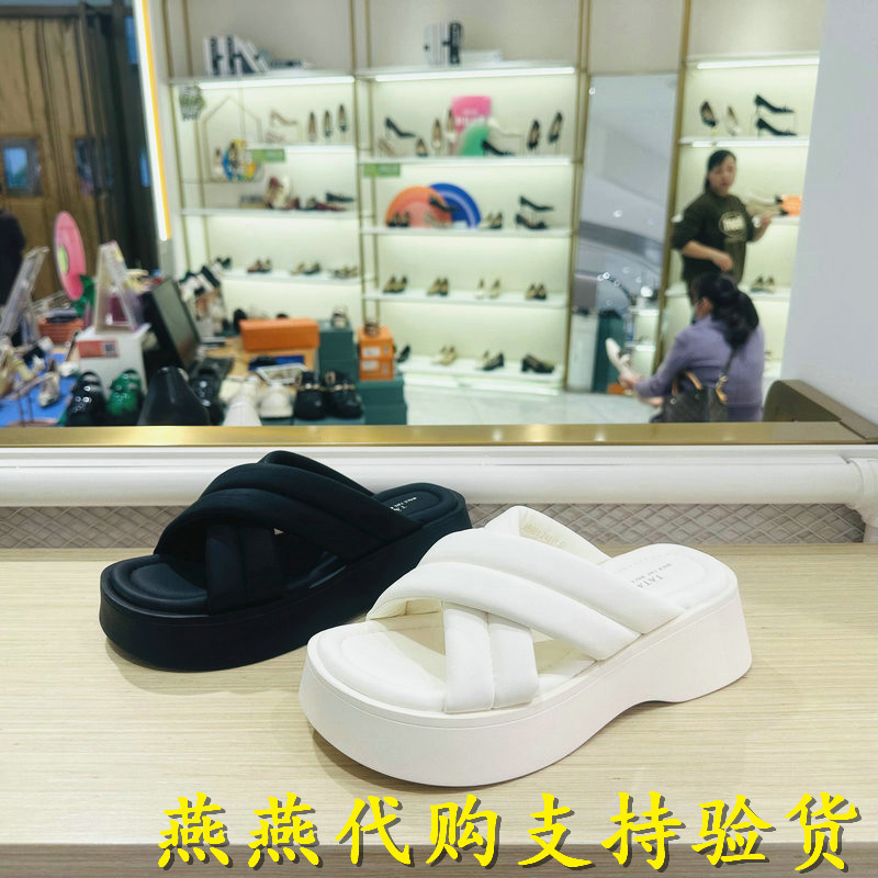 他她厚底拖鞋一字拖外穿凉鞋