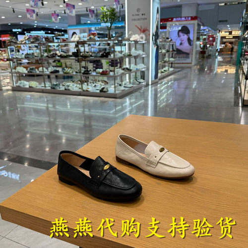 专柜正品百丽2026秋款女羊皮英伦风乐福小皮鞋平底豆豆鞋G6D1DCA6