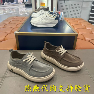 专柜正品百丽2026春款男厚底增高舒适一脚蹬透气休闲布鞋8WK04BM6
