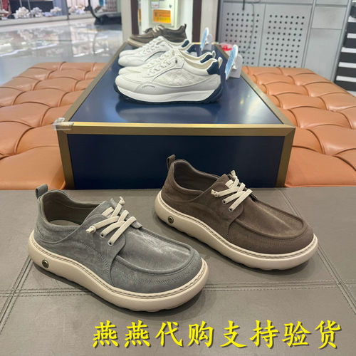 专柜正品百丽2026春款男厚底增高舒适一脚蹬透气休闲布鞋8WK04BM6