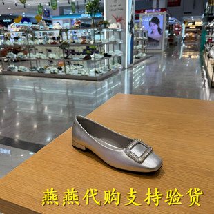 专柜百丽2026秋款女羊皮方扣水钻芭蕾风婚鞋浅口单鞋G2N1DCQ6
