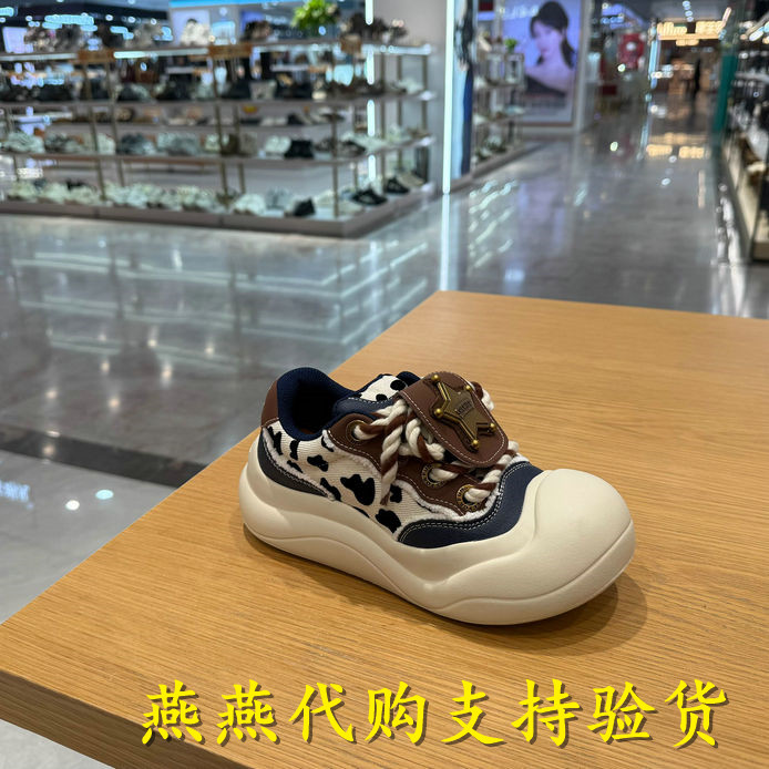 Teenmix/天美意女鞋厚底运动板鞋