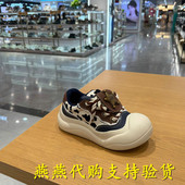 天美意2025冬款 女鞋 玩具团子厚底大头鞋 专柜正品 运动板鞋 CP536DM5