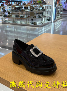 专柜正品思加图2026春款女鞋方糖爵士英伦风乐福鞋小皮鞋EEZ07AA6