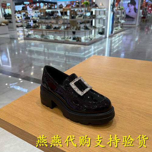 专柜正品思加图2026春款女鞋方糖爵士英伦风乐福鞋小皮鞋EEZ07AA6