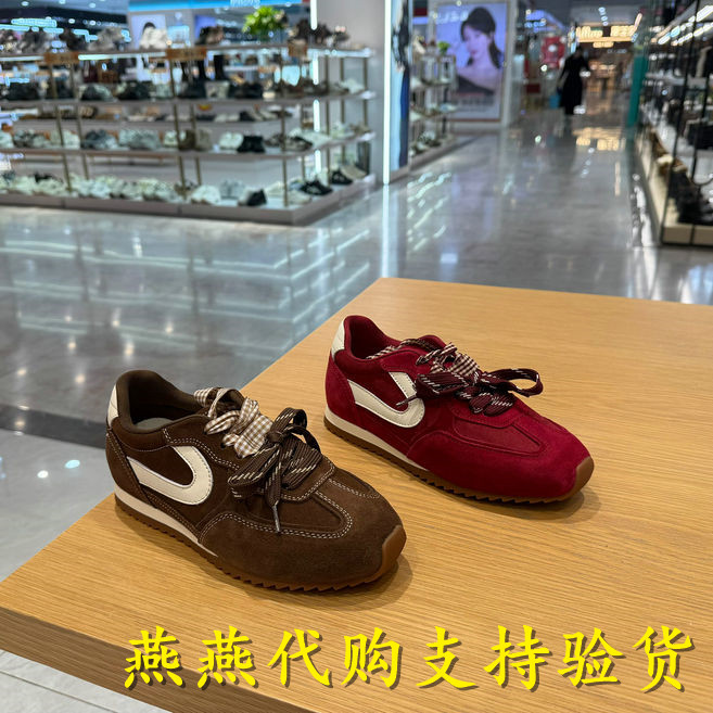 Belle/百丽女鞋内增高运动休闲鞋