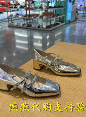 专柜正品思加图2025春季新款女鞋玛丽珍鞋浅口粗高跟鞋ECL01AQ5