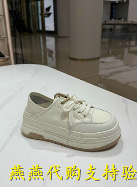 专柜正品百丽厚底小白板鞋女2026春款两穿一脚蹬运动鞋子F6N1DAM6