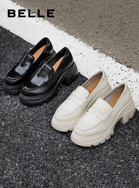 专柜正品百丽2024秋季新款女鞋黑色小皮鞋单鞋厚底乐福鞋B5G1DCA4