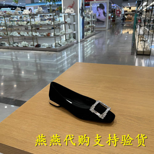 专柜正品思加图2026秋款女星夜方糖法式优雅平底浅口单鞋ENG02CQ6
