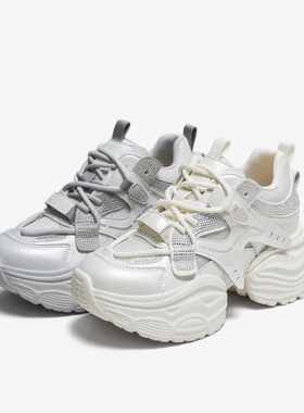 专柜正品他她2025秋款女鞋时尚百搭运动休闲鞋白色老爹鞋5XH03CM5