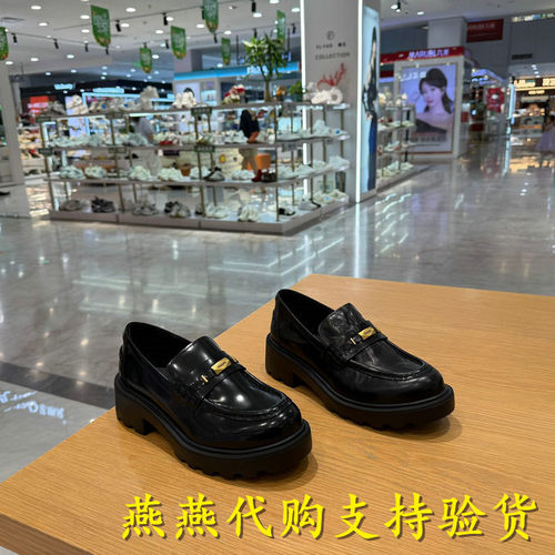 专柜正品思加图2026秋款女曜金爵士复古乐福鞋增高小皮鞋EGB12CA6