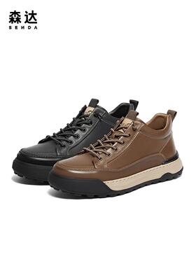 专柜正品森达2024年冬季新款男鞋运动工装靴休闲厚底短靴1SW01DD4