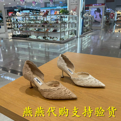 专柜正品思加图2026春季新款女鞋高跟鞋绝美婚鞋裸色单鞋ED334AK6