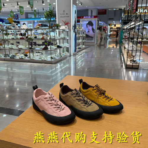 专柜正品百丽2026秋款女工装鞋平底复古风休闲时尚运动鞋F9E1DCM6