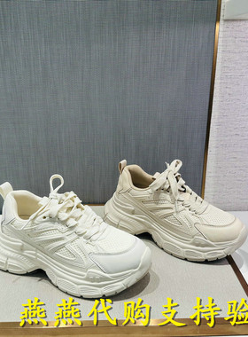 专柜正品Senda/森达2023年夏款厚底透气休闲运动老爹鞋SLR01 BM3