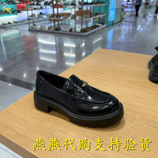 专柜正品思加图2025春款女鞋秋叶伯爵乐福鞋厚底小皮鞋EGB27AA5
