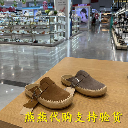 专柜正品百丽2026夏款女鞋编织勃肯鞋时尚皮带扣包头拖鞋E9A1DBH6