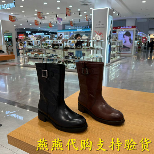 专柜正品思加图2026冬款女黑胶乐曲工装靴英伦机车西部靴EKX01DS6