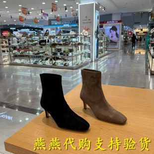 专柜思加图2026冬款女银雾蔷薇短靴复古风通勤时装靴EKP01DD6
