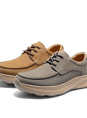 专柜正品森达2026春季新款男鞋舒适简约厚底户外休闲皮鞋2BP01AM6