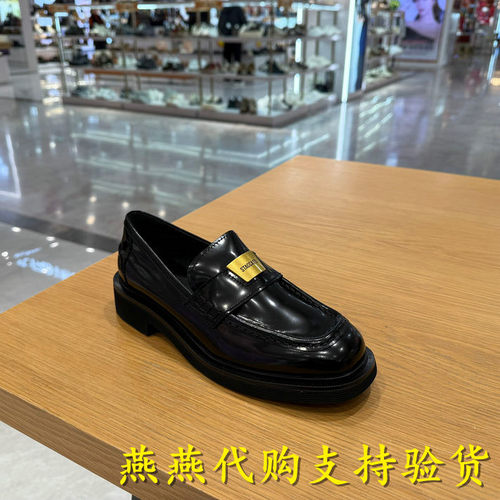 思加图小金砖乐福鞋皮鞋