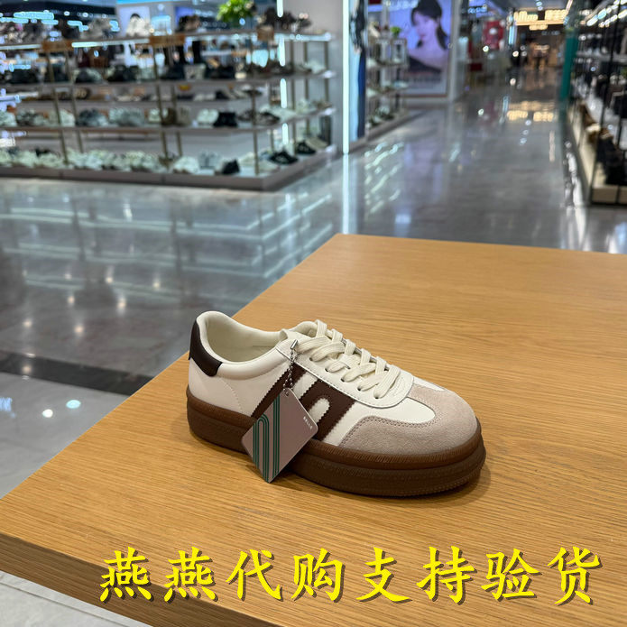 Belle/百丽女鞋复古厚底德训鞋