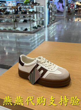 专柜正品百丽2026春新款女鞋复古德训鞋厚底休闲运动板鞋E9Z1DAM6