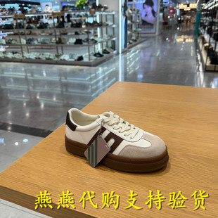 厚底休闲运动板鞋 专柜正品 复古德训鞋 女鞋 E9Z1DAM6 百丽2026春新款