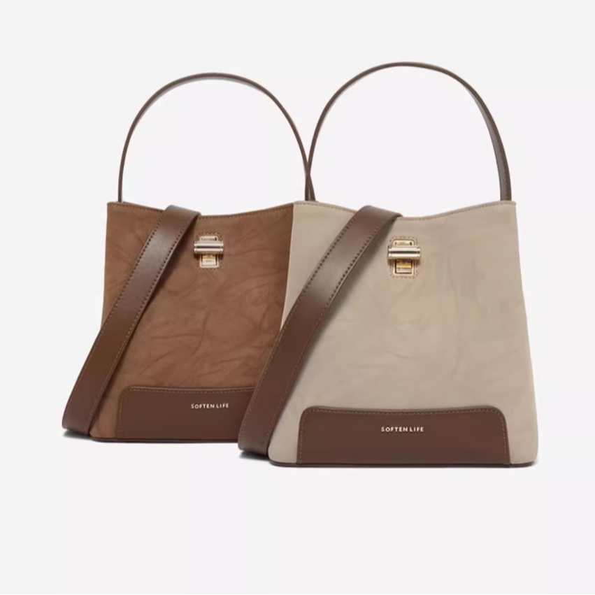 BASTO/百思图女通勤单肩斜挎包