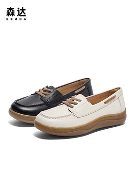 专柜正品森达2024秋季新款女乐福鞋一脚蹬平底舒适休闲鞋4CFG9CA4